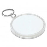 Puzzle Key Ring - 112380