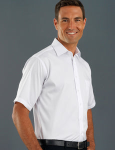 Style 201 White – Men's Short Sleeve Poplin