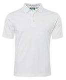 C OF C JERSEY POLO - 2CJ