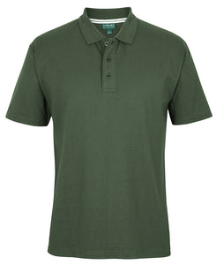 C OF C JERSEY POLO - 2CJ