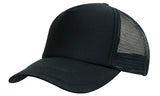 Kids Trucker Cap - 3822