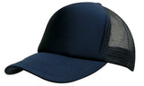 Kids Trucker Cap - 3822