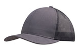 Brushed Cotton with Mesh Back Cap - 4002