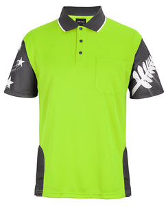 JB's HI VIS NZ FERN POLO - 6HNF