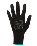 JB's PREMIUM BLACK NITRILE BREATHABLE GLOVE (12 PACK) - 8R002