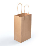 Express Paper Bag Small - LL547